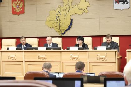 Начала работу 23 сессия Законодательного Собрания
